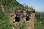 李家峪09号敌台