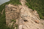 平顶峪7号马面