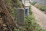 永安堡城