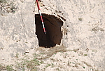 营峁村4号敌台