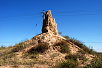 七山村烽火台