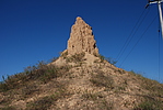 七山村烽火台