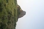 大虫岭1号烽火台